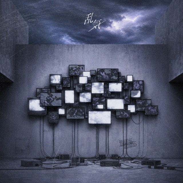 Image Cover